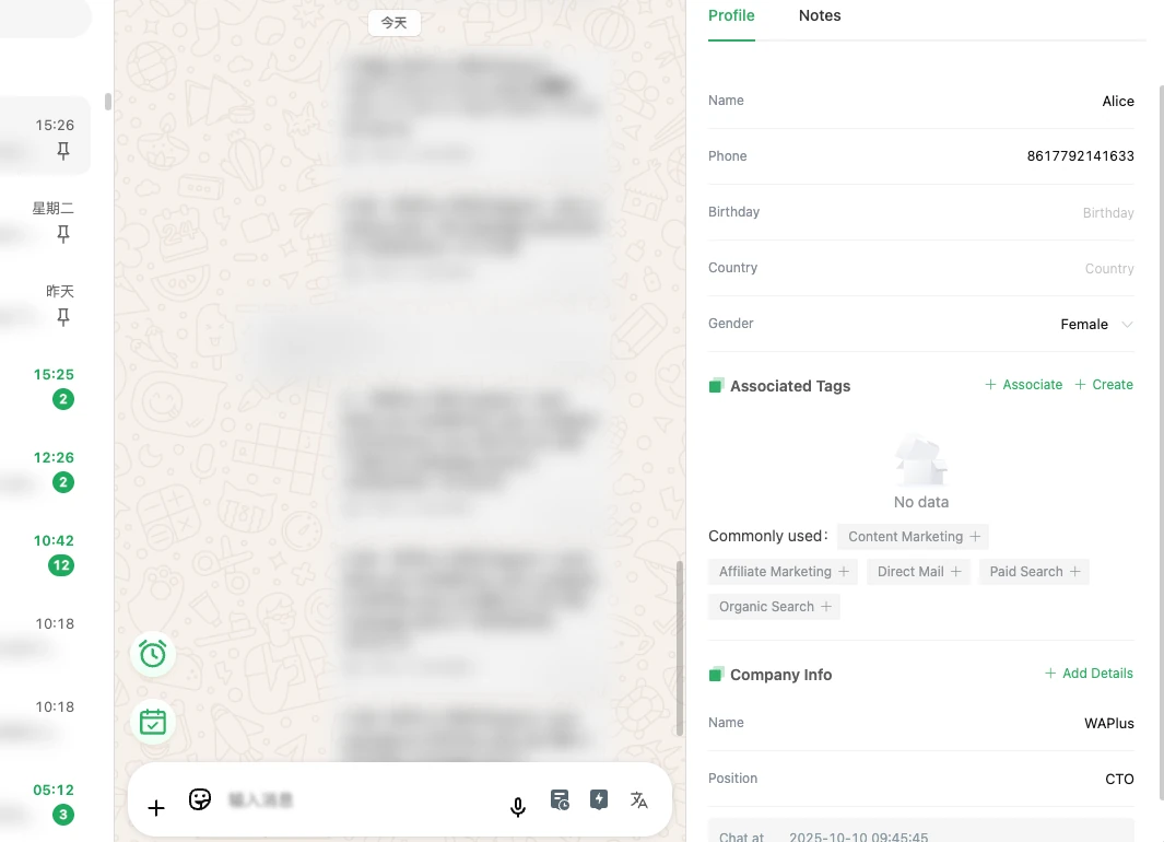 Insert Placeholder Dropdown